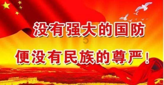 教育部将学生睡眠纳入学校考核,睡眠质量问题与作业的数量有关系吗?知识星球平台-高质量讨论与学习社区